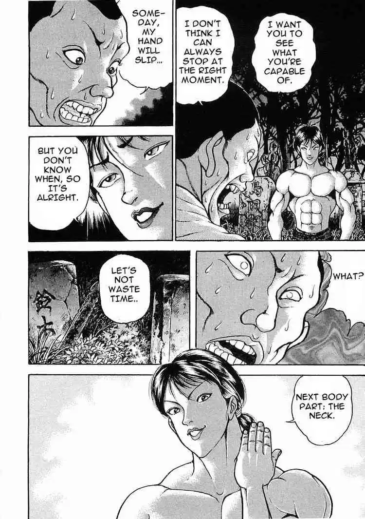 Garouden Vol.4 Chapter 19