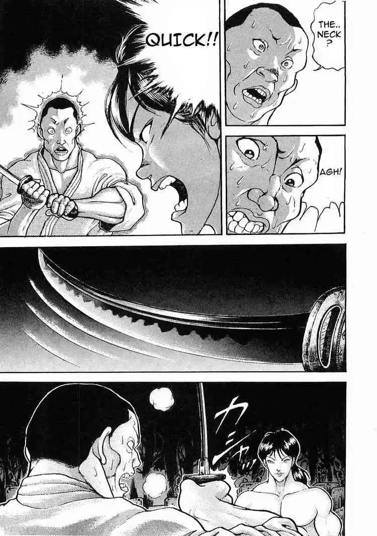 Garouden Vol.4 Chapter 19