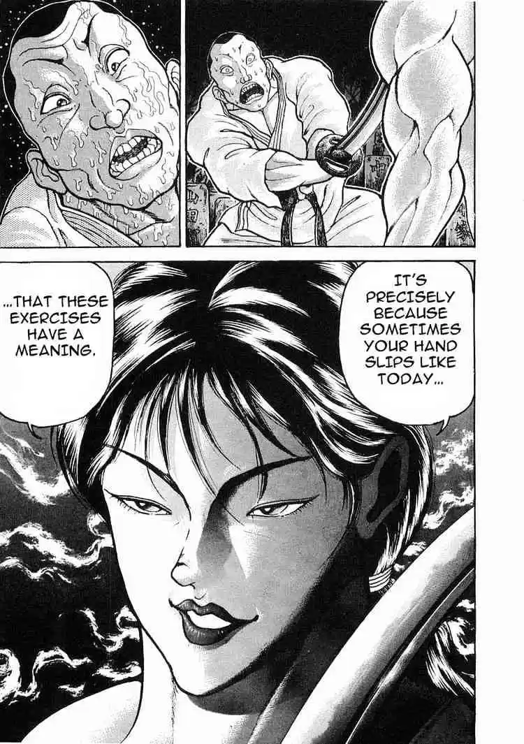 Garouden Vol.4 Chapter 19