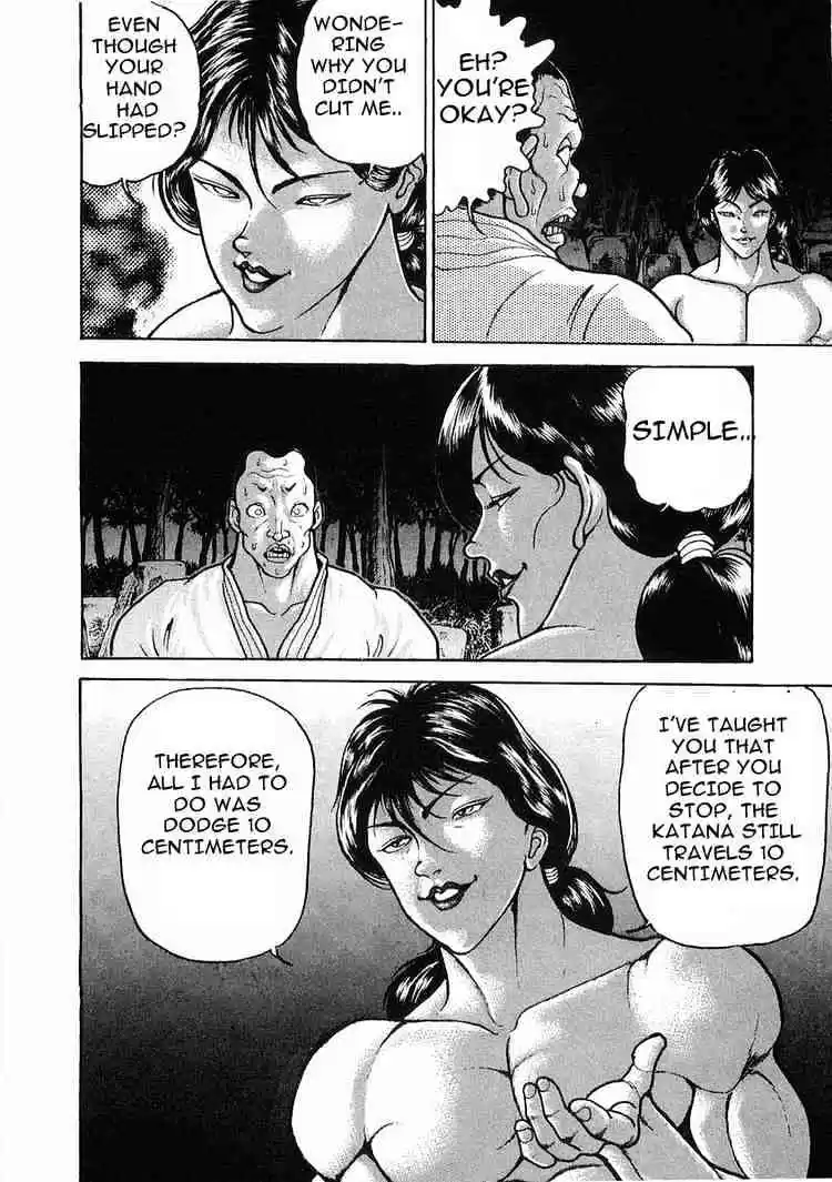 Garouden Vol.4 Chapter 19