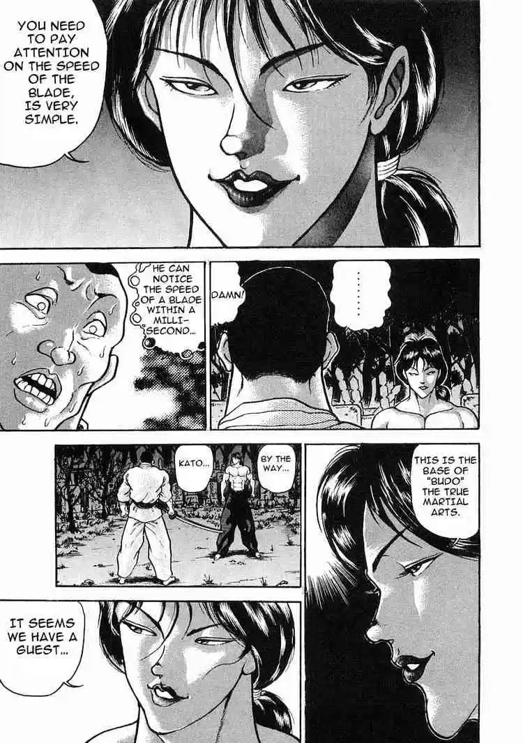 Garouden Vol.4 Chapter 19