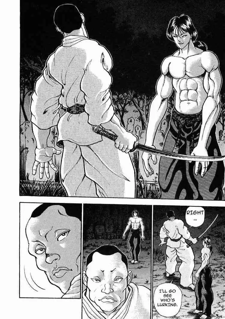 Garouden Vol.4 Chapter 19