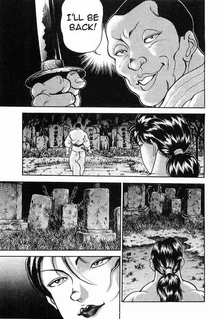 Garouden Vol.4 Chapter 19