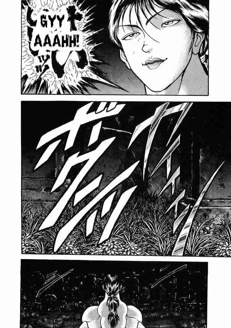 Garouden Vol.4 Chapter 19