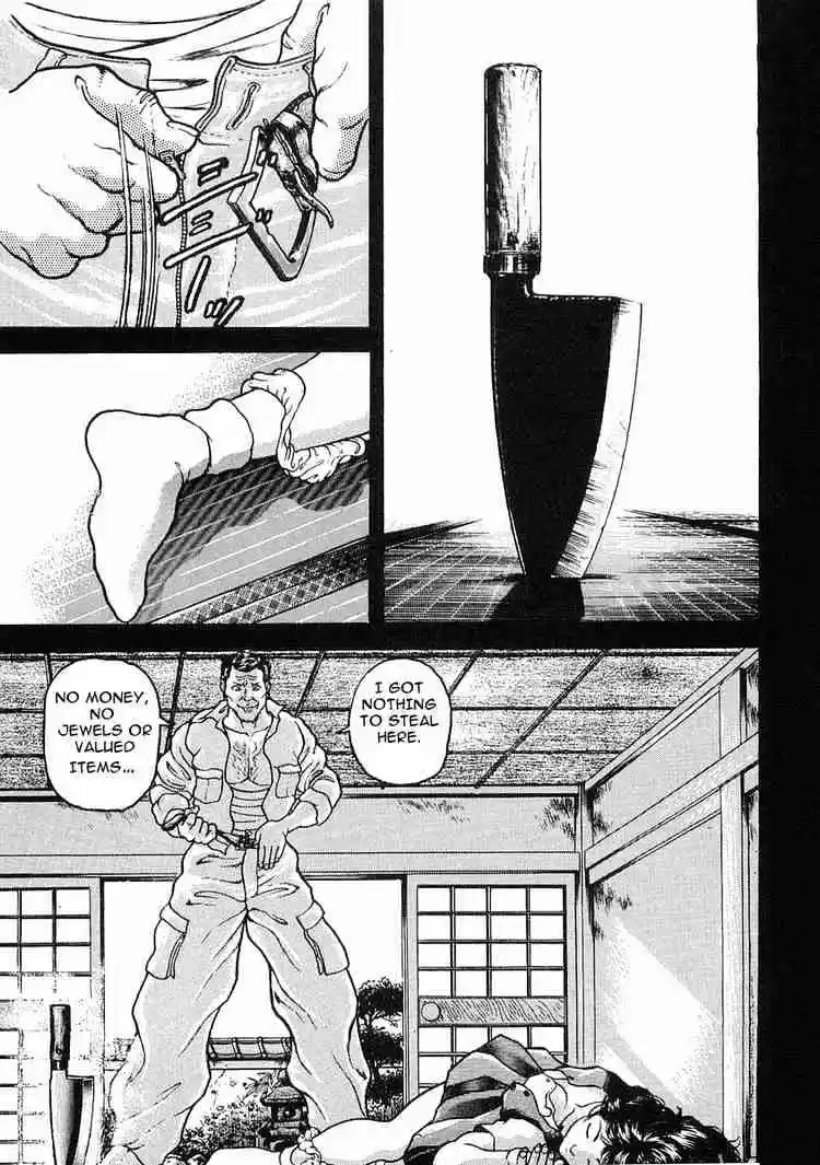 Garouden Vol.4 Chapter 19