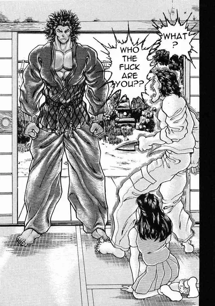 Garouden Vol.4 Chapter 19