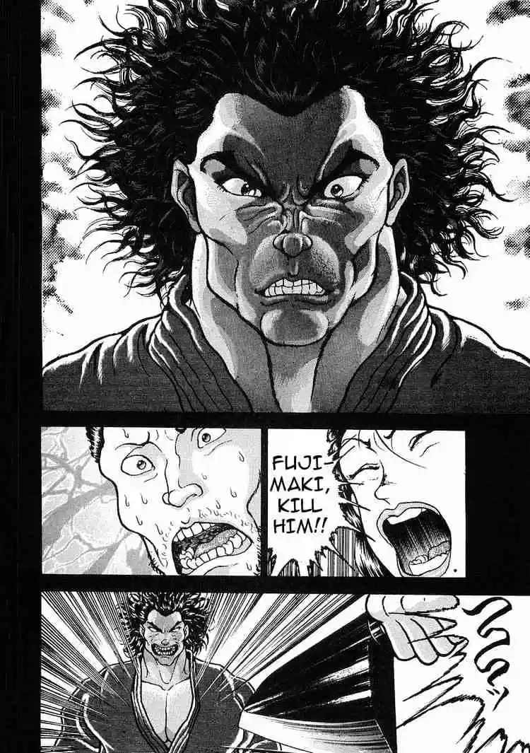 Garouden Vol.4 Chapter 19