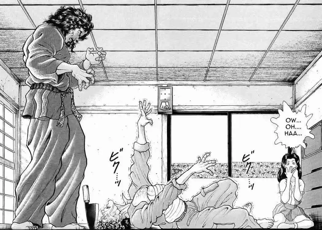 Garouden Vol.4 Chapter 20