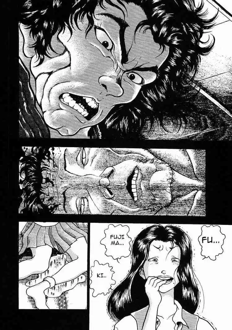 Garouden Vol.4 Chapter 20