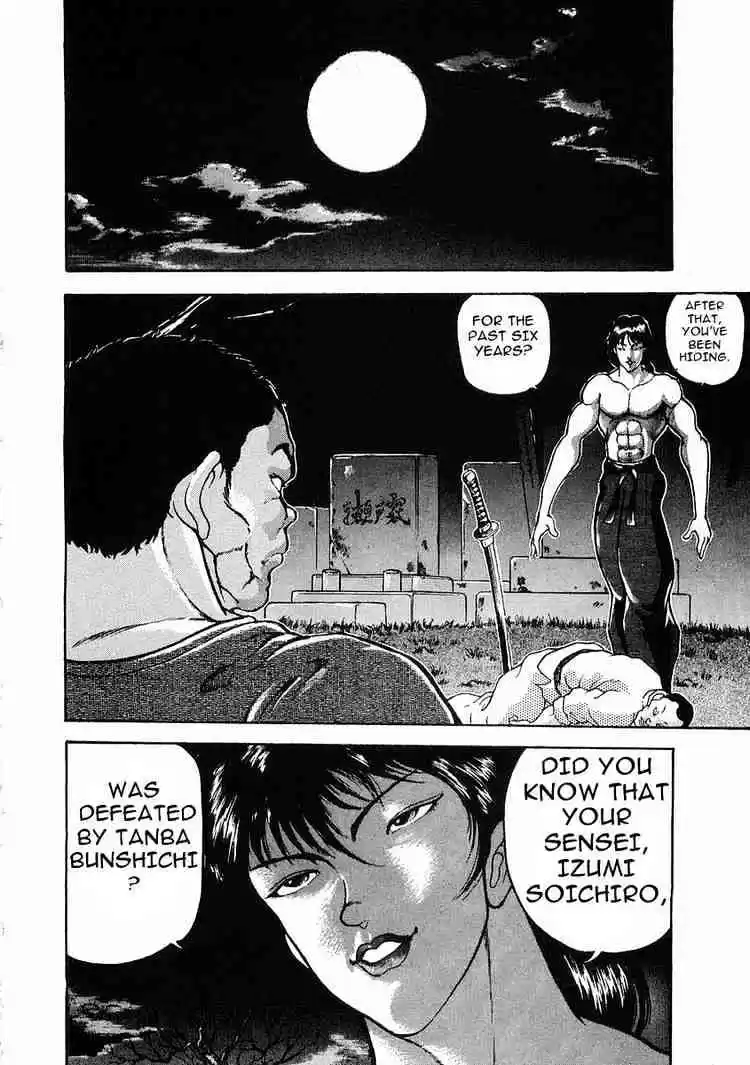 Garouden Vol.4 Chapter 20