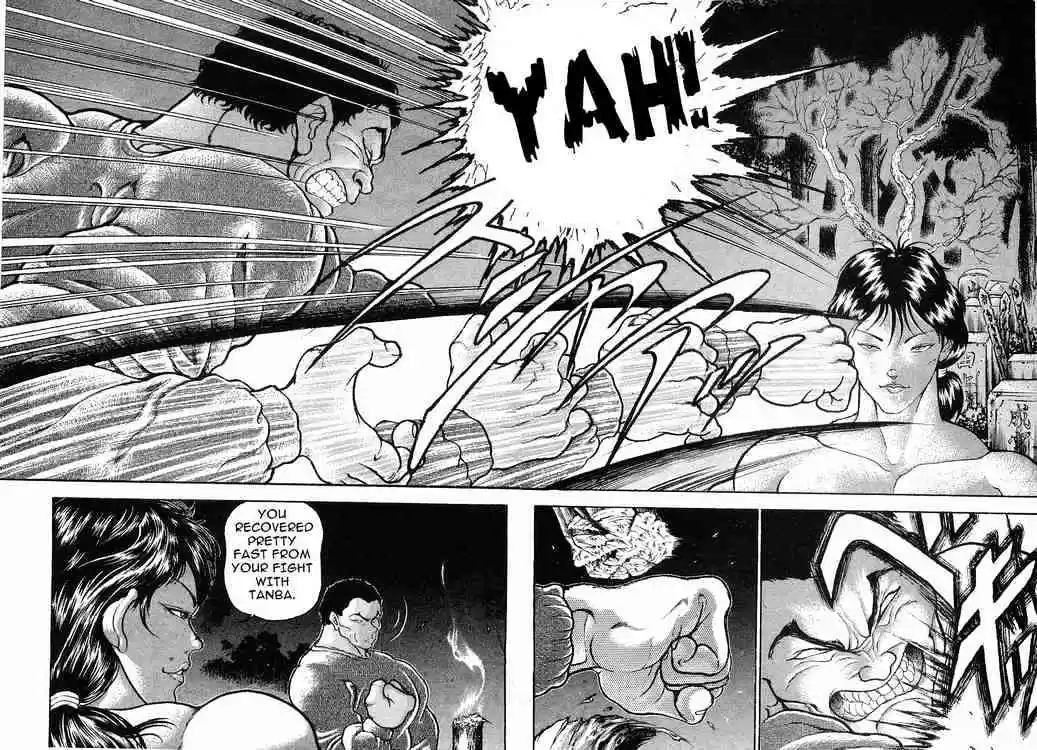 Garouden Vol.4 Chapter 20