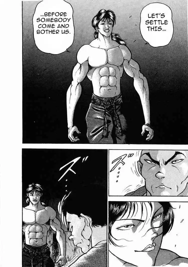 Garouden Vol.4 Chapter 20