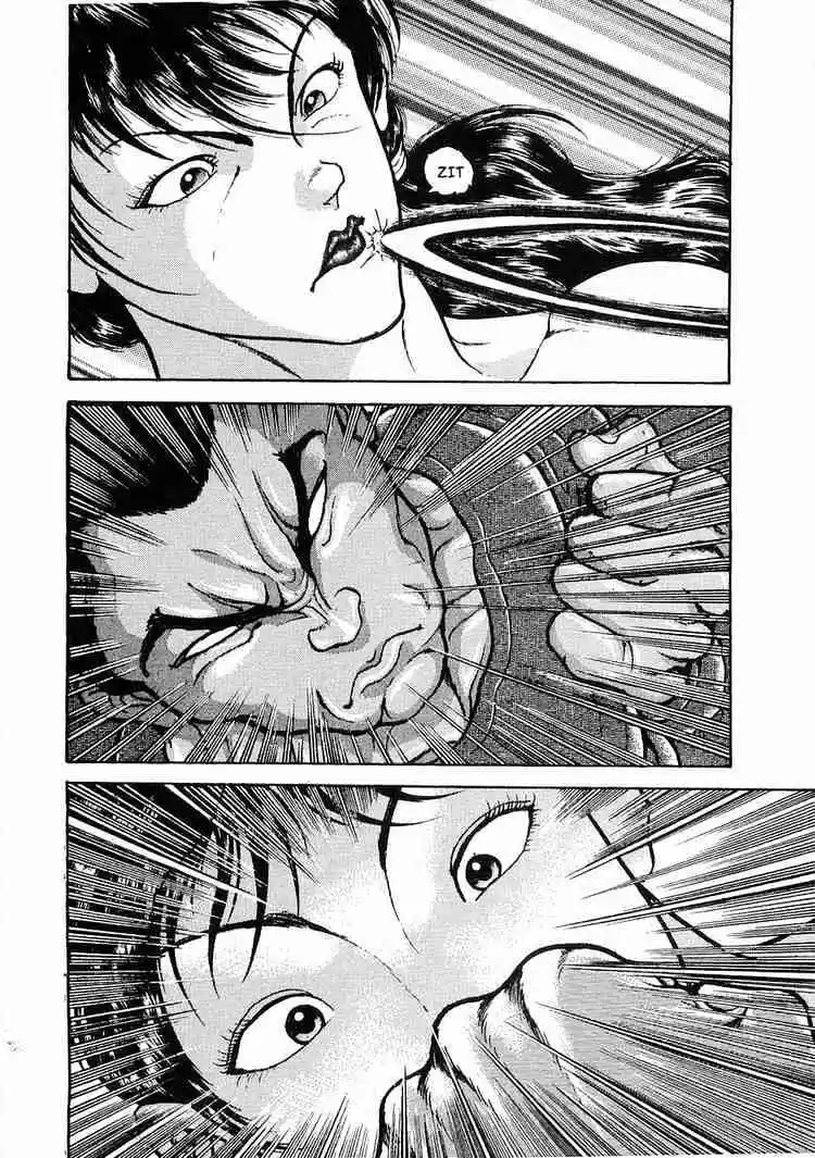 Garouden Vol.4 Chapter 20