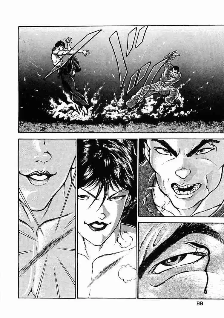 Garouden Vol.4 Chapter 20