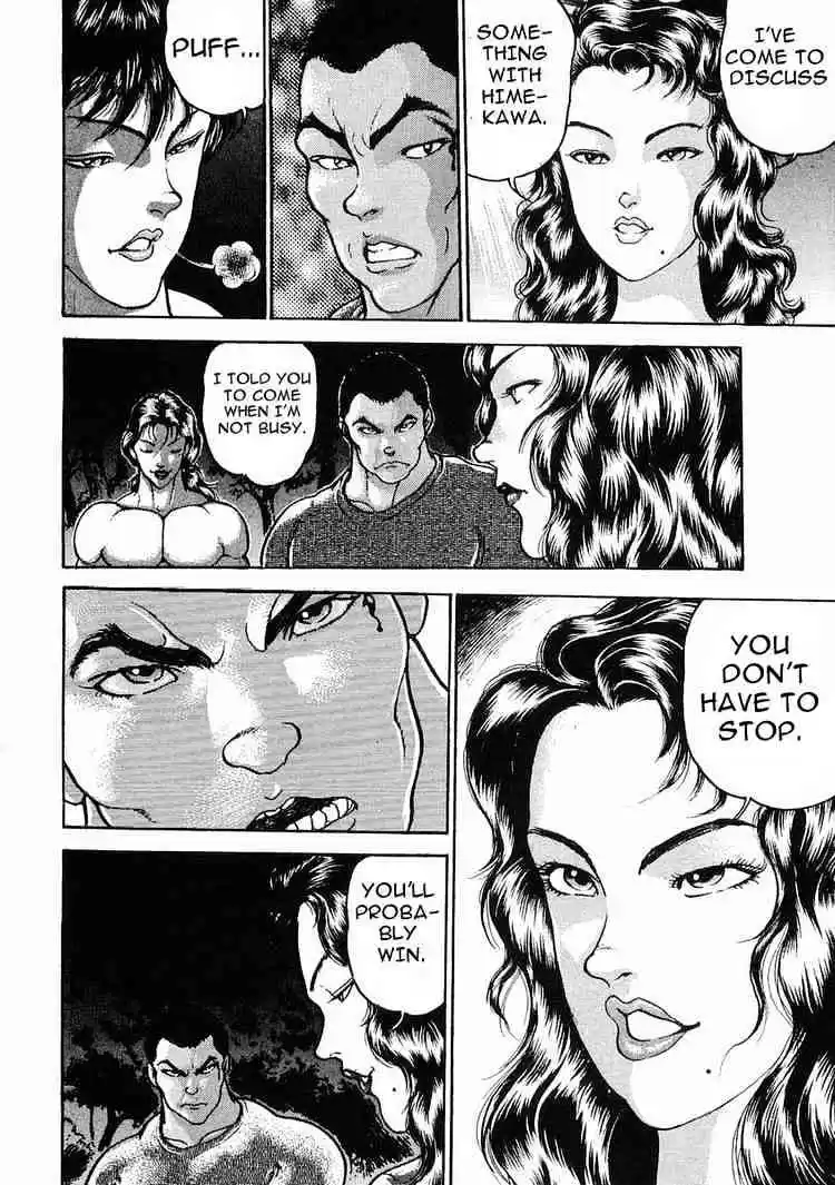 Garouden Vol.4 Chapter 20