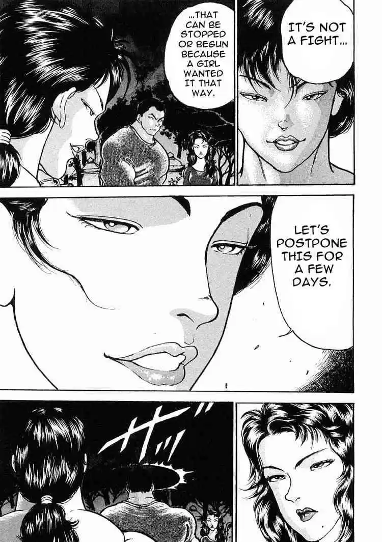 Garouden Vol.4 Chapter 20