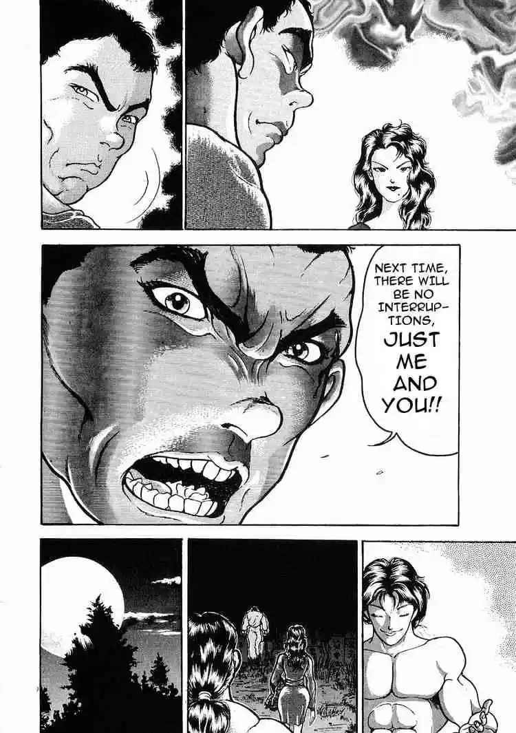 Garouden Vol.4 Chapter 20