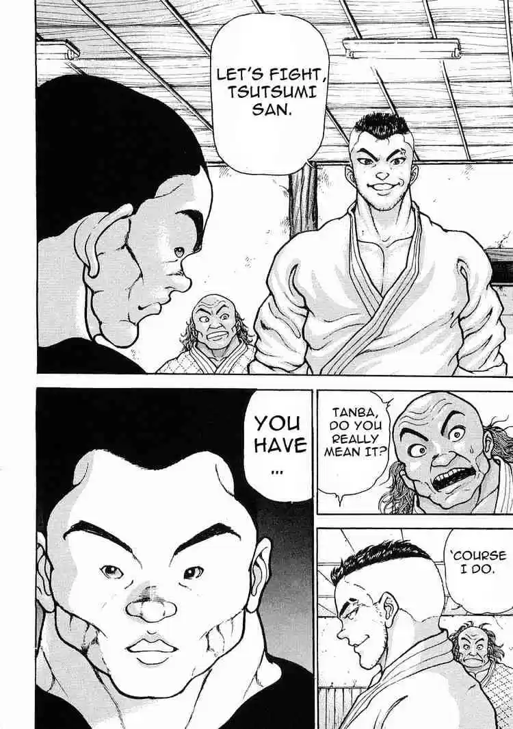 Garouden Vol.4 Chapter 21