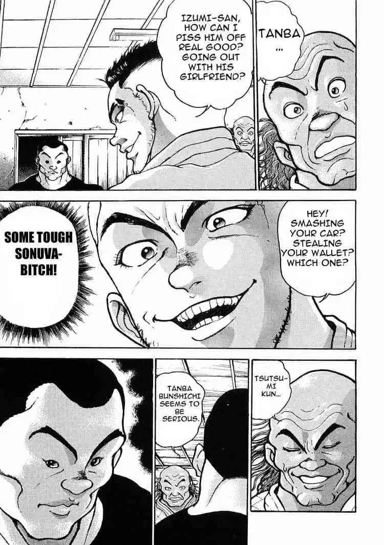 Garouden Vol.4 Chapter 21