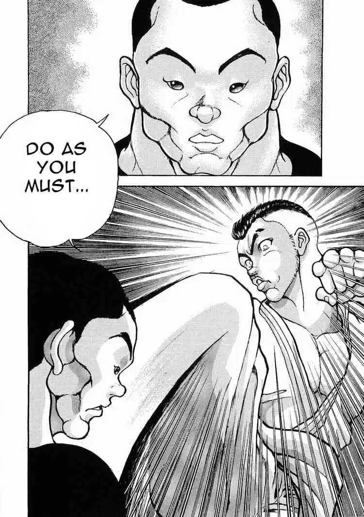 Garouden Vol.4 Chapter 21