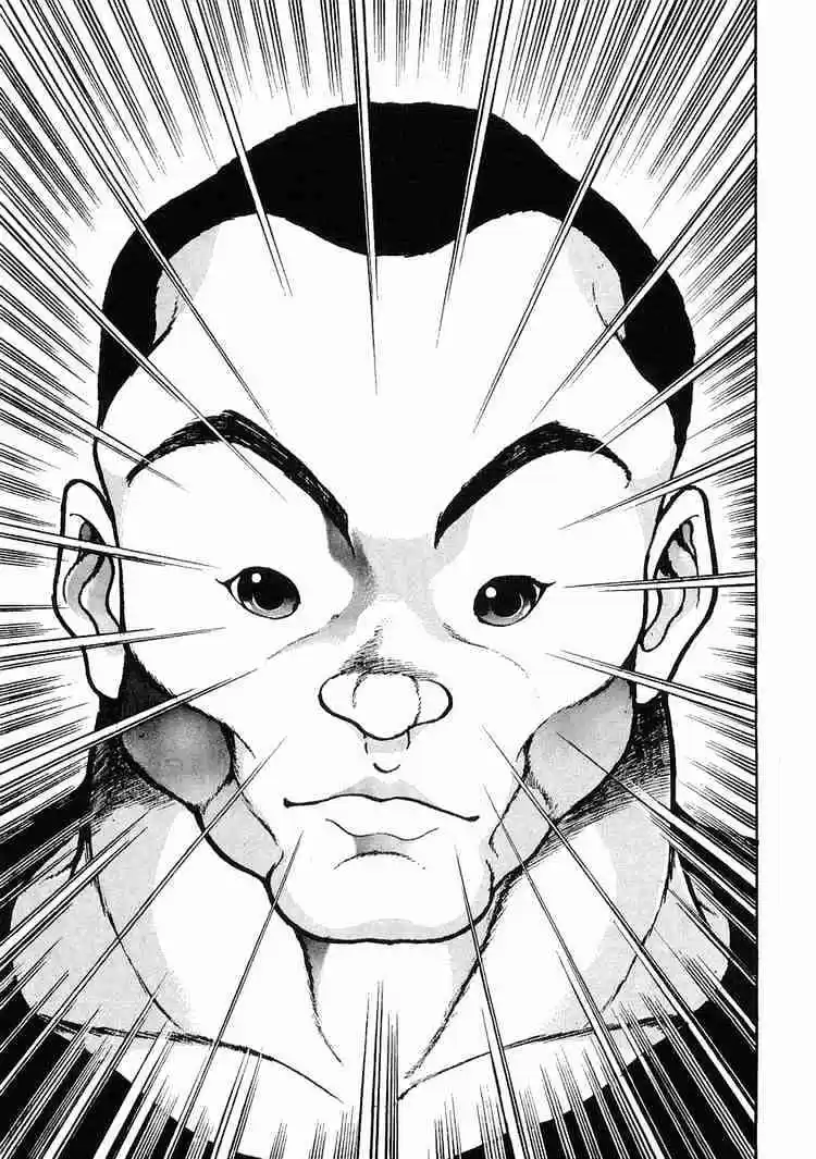 Garouden Vol.4 Chapter 21