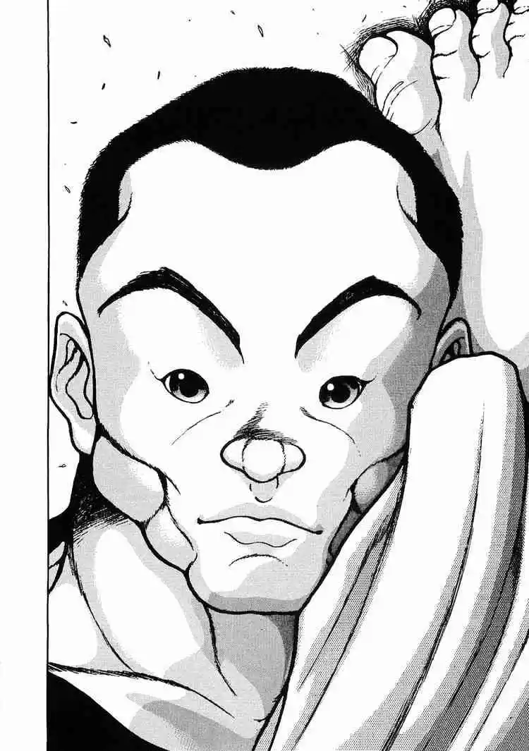 Garouden Vol.4 Chapter 21