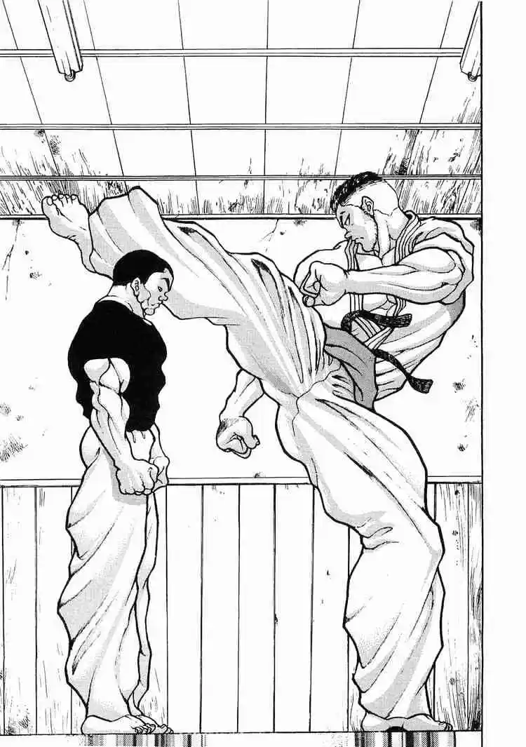 Garouden Vol.4 Chapter 21