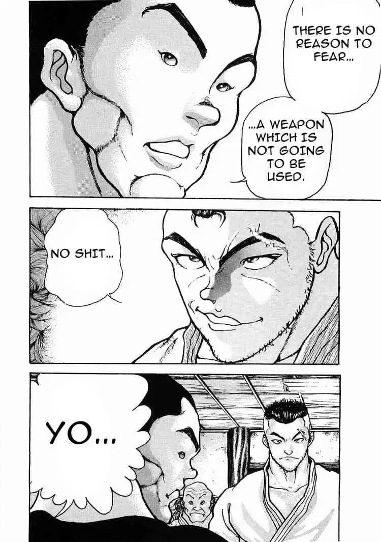 Garouden Vol.4 Chapter 21