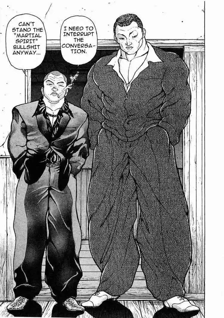 Garouden Vol.4 Chapter 21