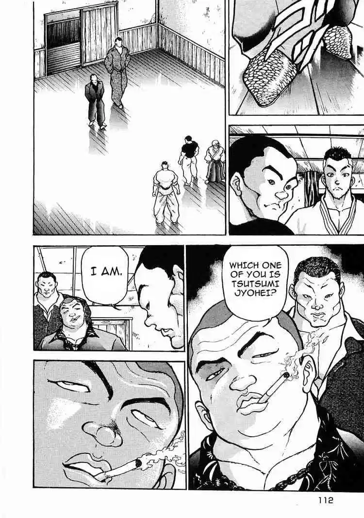 Garouden Vol.4 Chapter 21