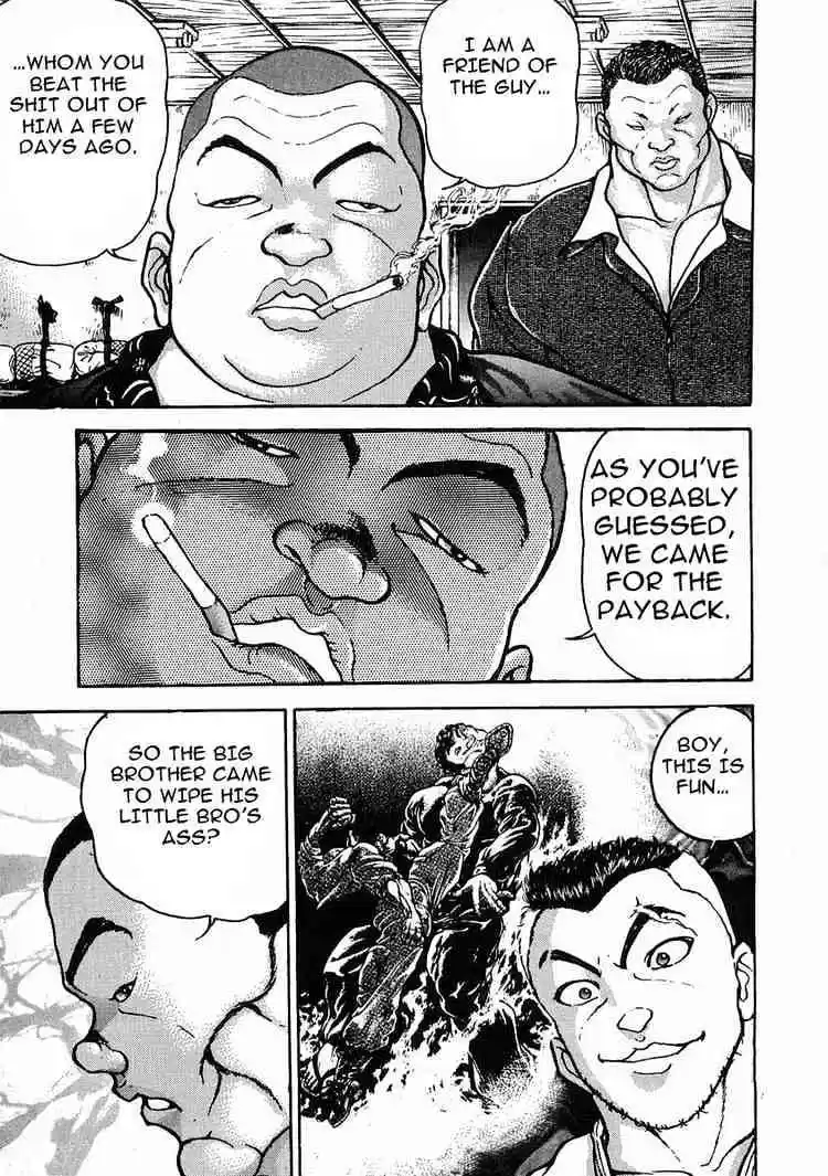 Garouden Vol.4 Chapter 21