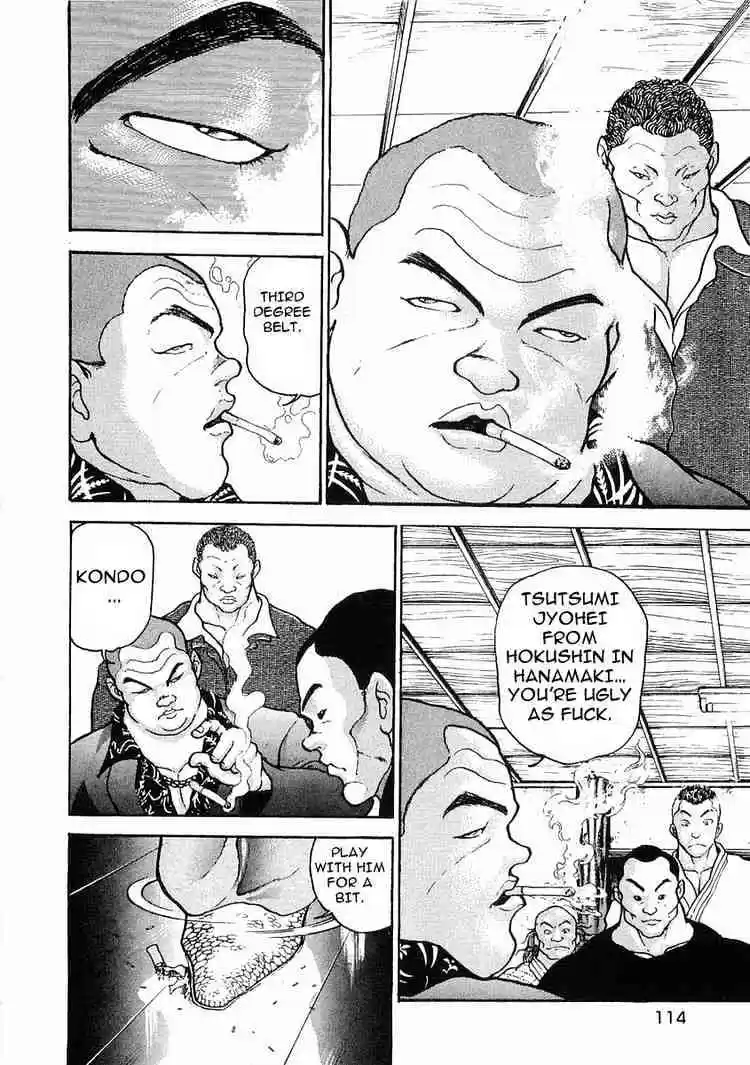 Garouden Vol.4 Chapter 21