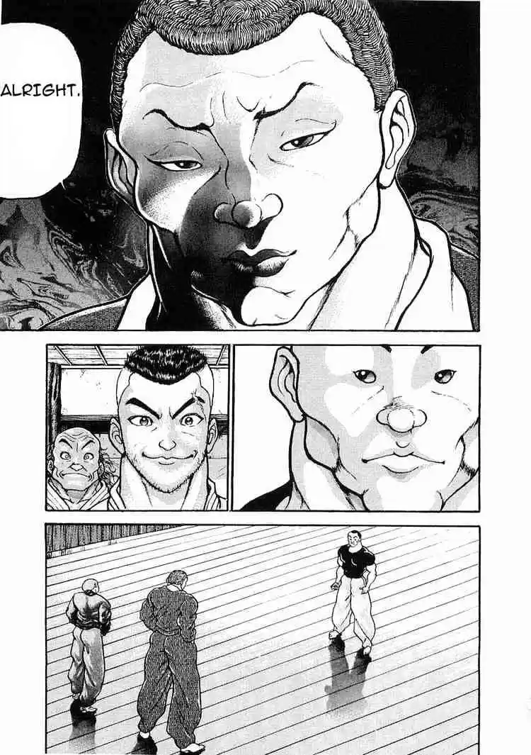 Garouden Vol.4 Chapter 21