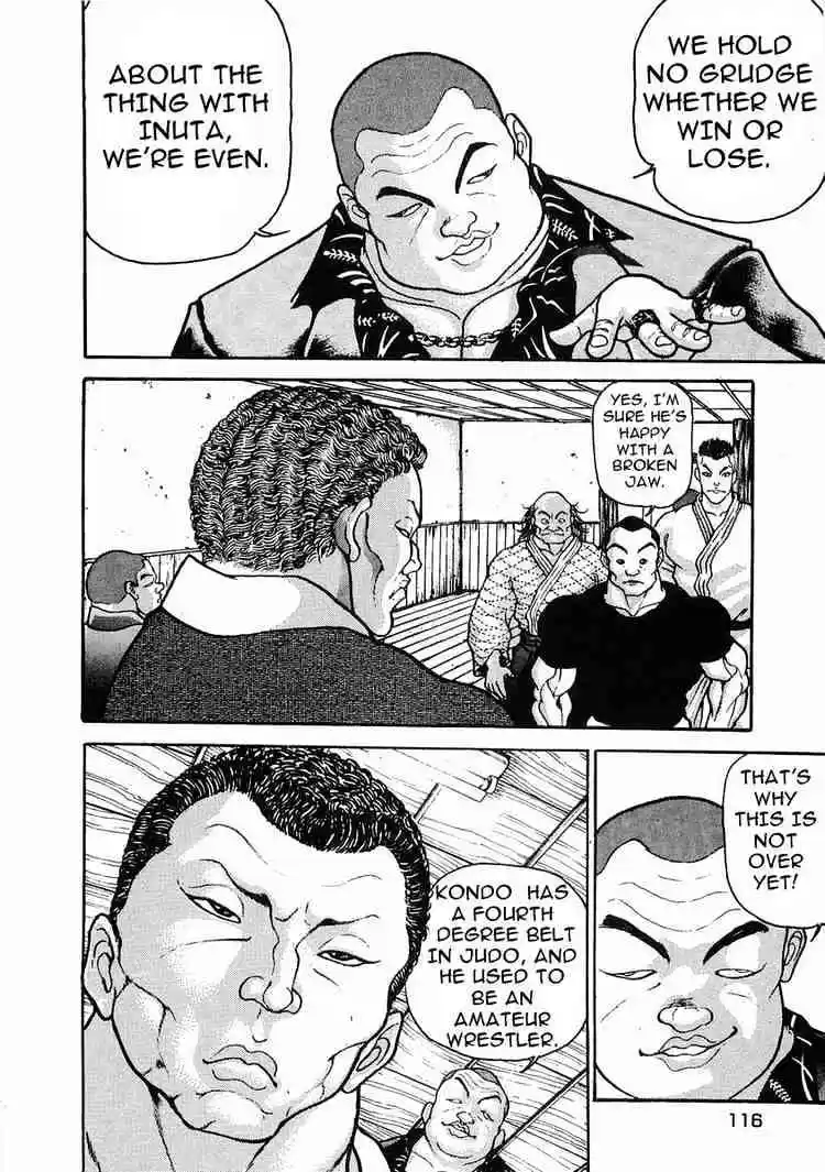 Garouden Vol.4 Chapter 21