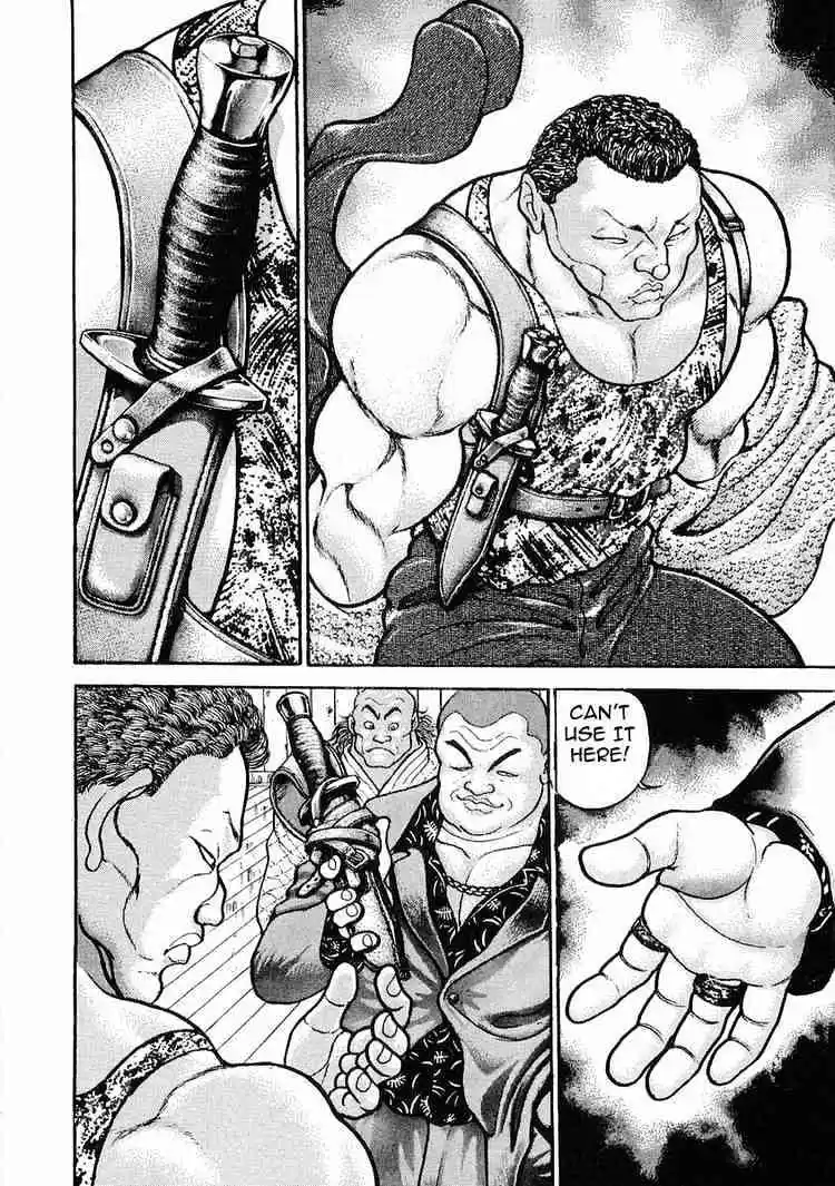 Garouden Vol.4 Chapter 21