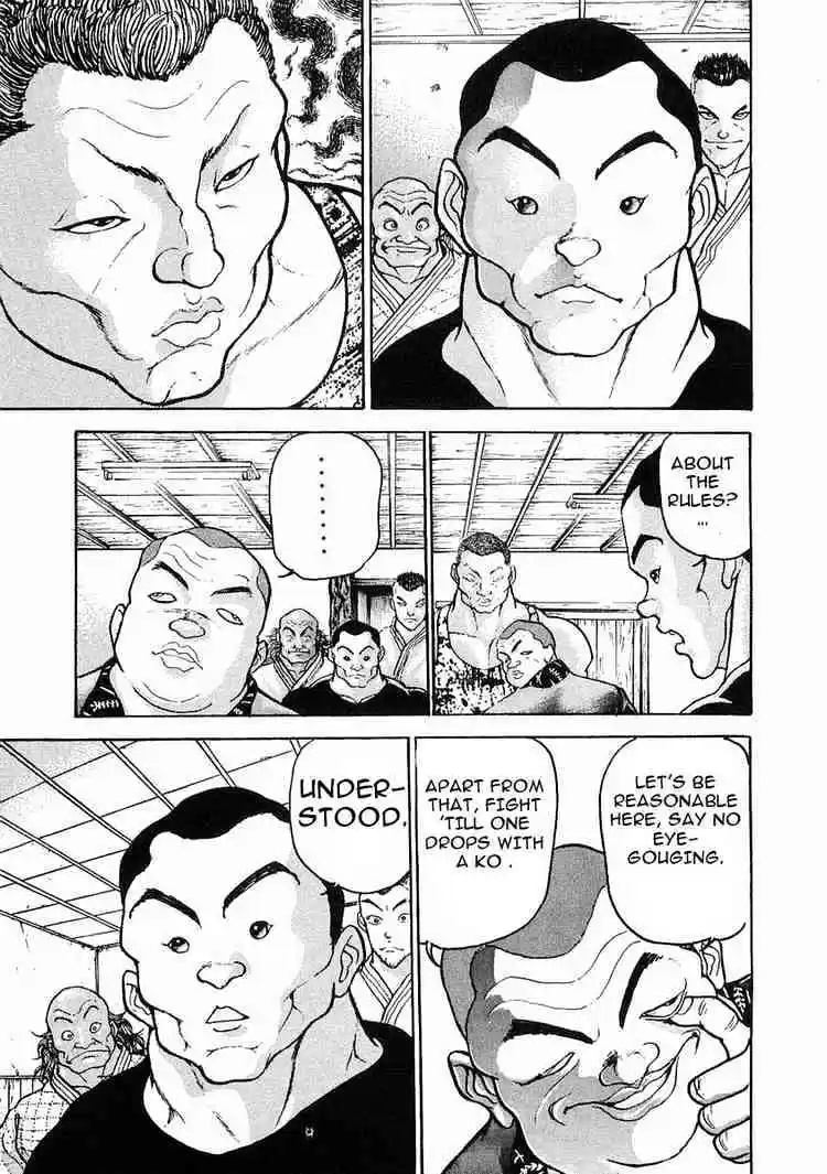 Garouden Vol.4 Chapter 21