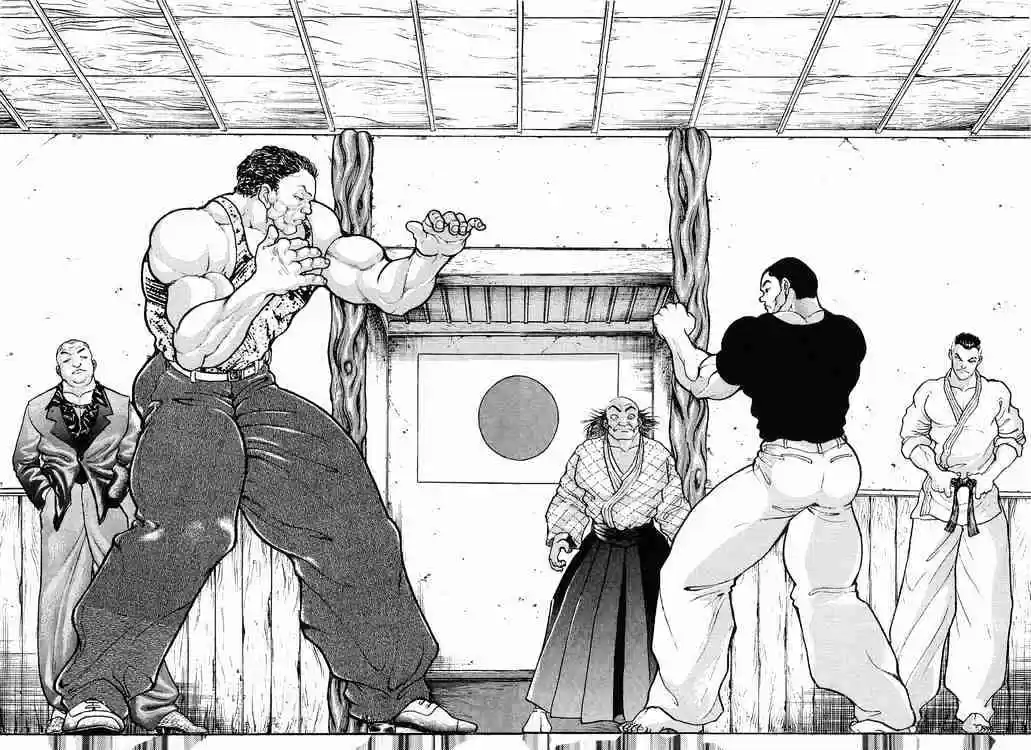 Garouden Vol.4 Chapter 21