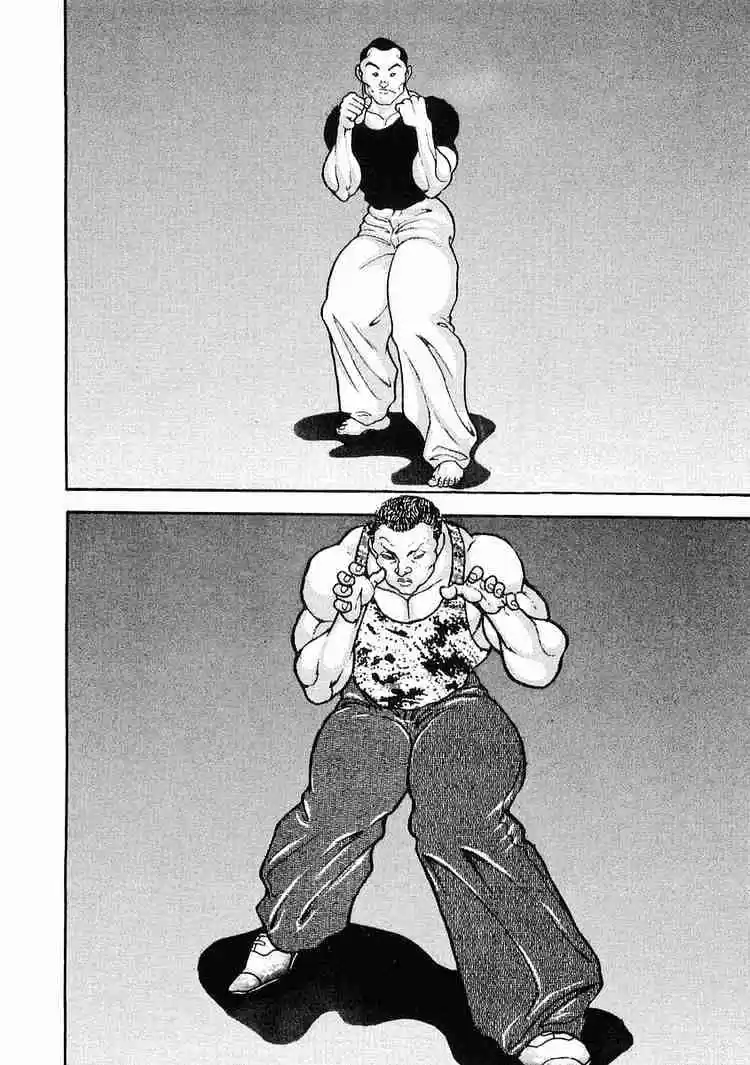 Garouden Vol.4 Chapter 21