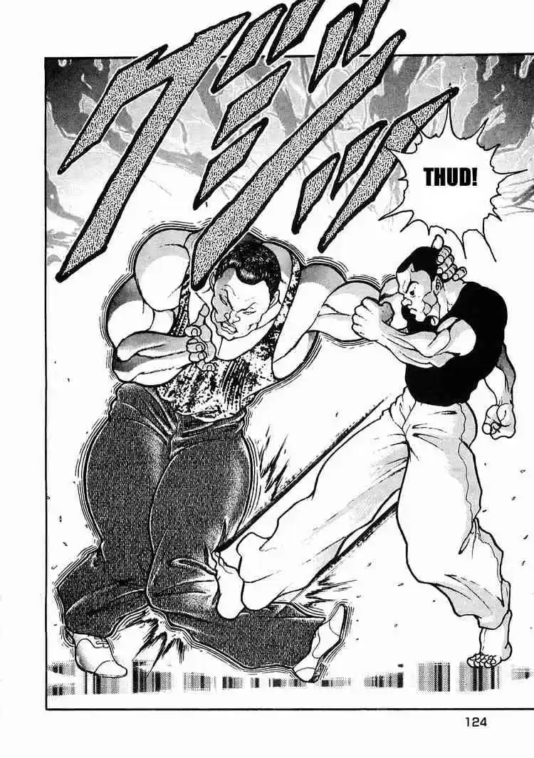 Garouden Vol.4 Chapter 21