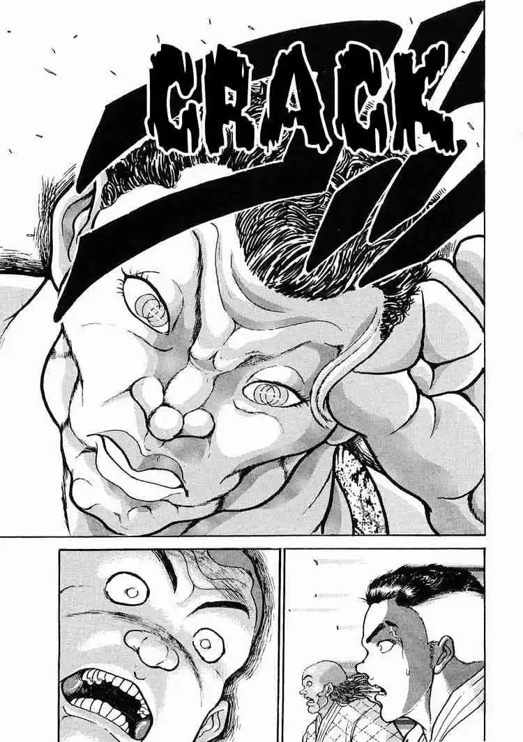 Garouden Vol.4 Chapter 21