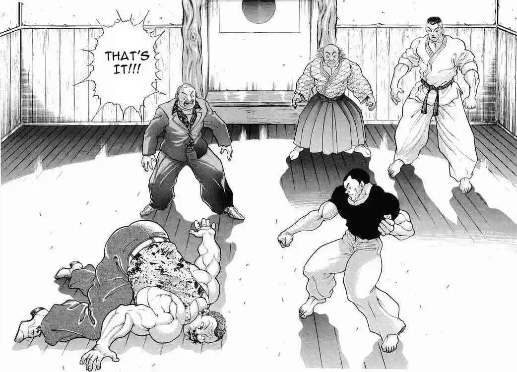 Garouden Vol.4 Chapter 22