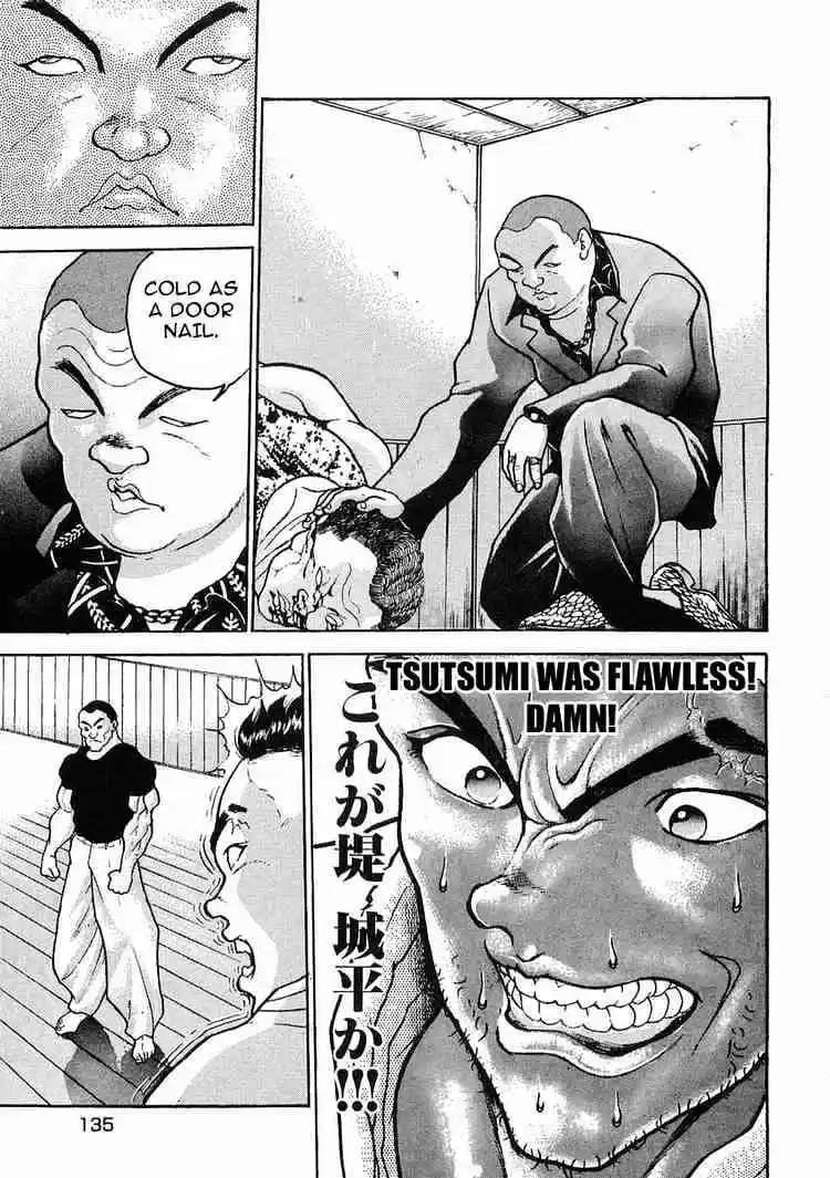 Garouden Vol.4 Chapter 22