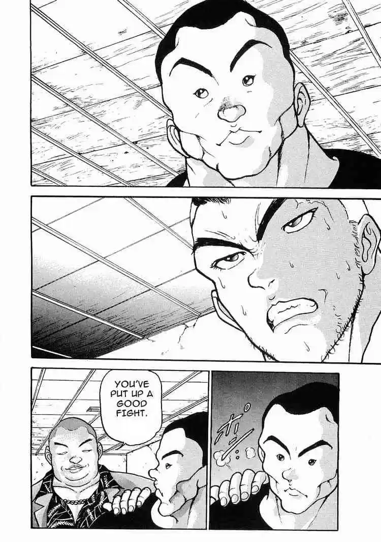 Garouden Vol.4 Chapter 22