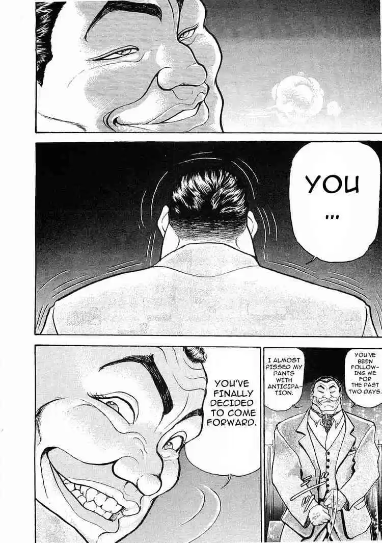 Garouden Vol.4 Chapter 22