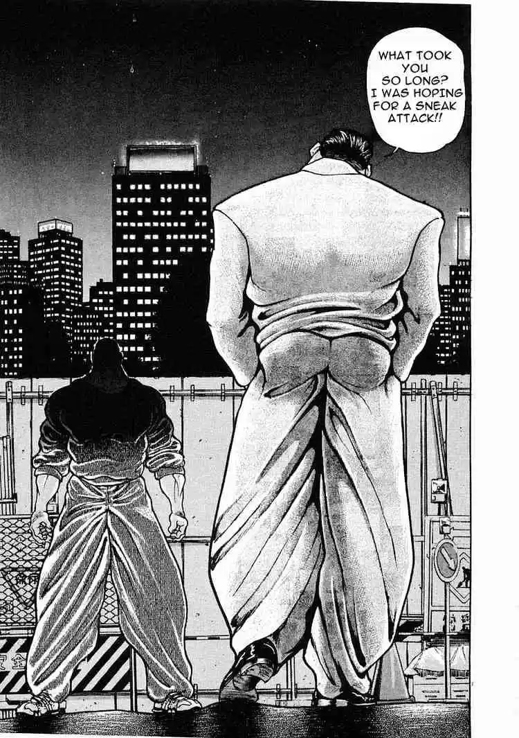 Garouden Vol.4 Chapter 22