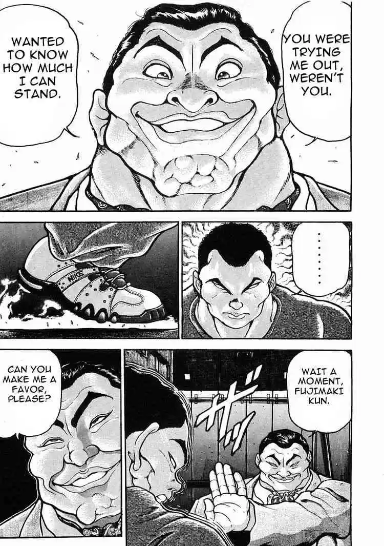 Garouden Vol.4 Chapter 22