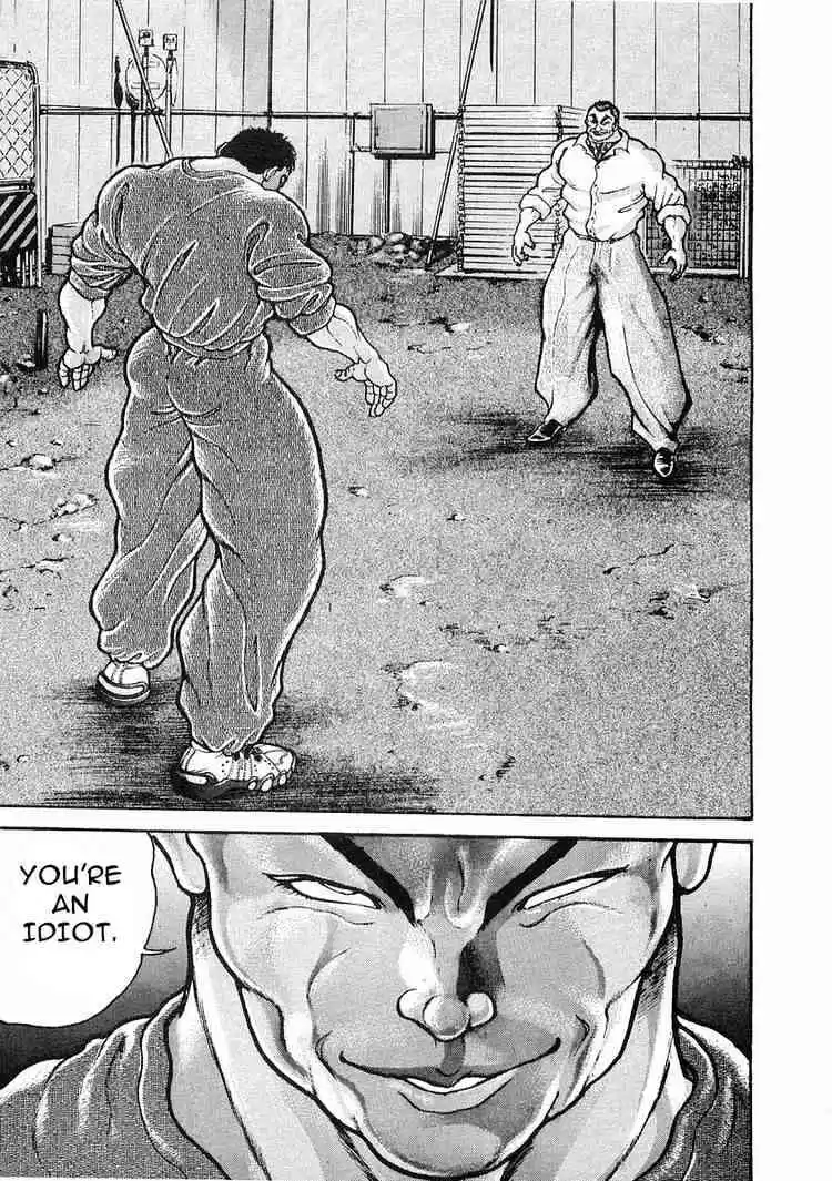 Garouden Vol.4 Chapter 22