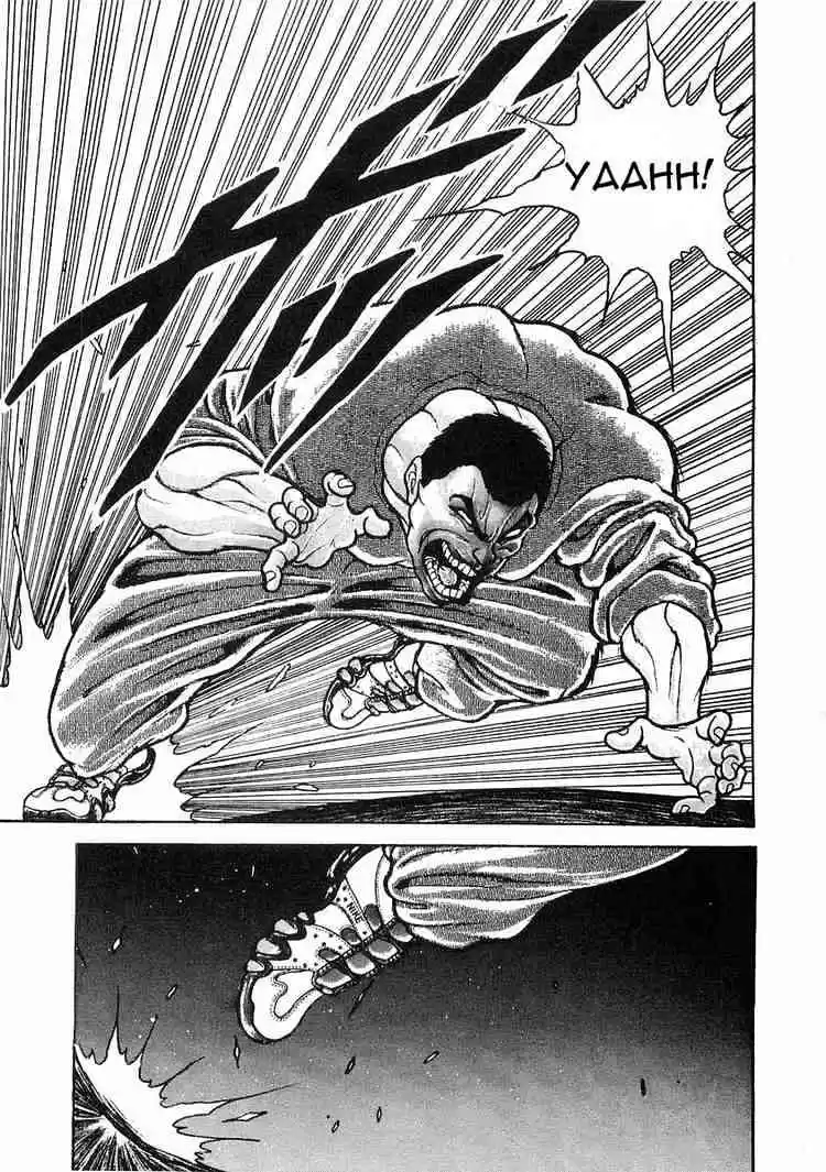 Garouden Vol.4 Chapter 22