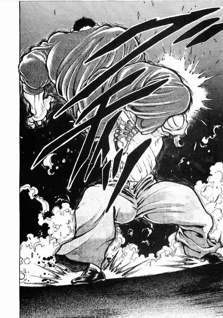 Garouden Vol.4 Chapter 22