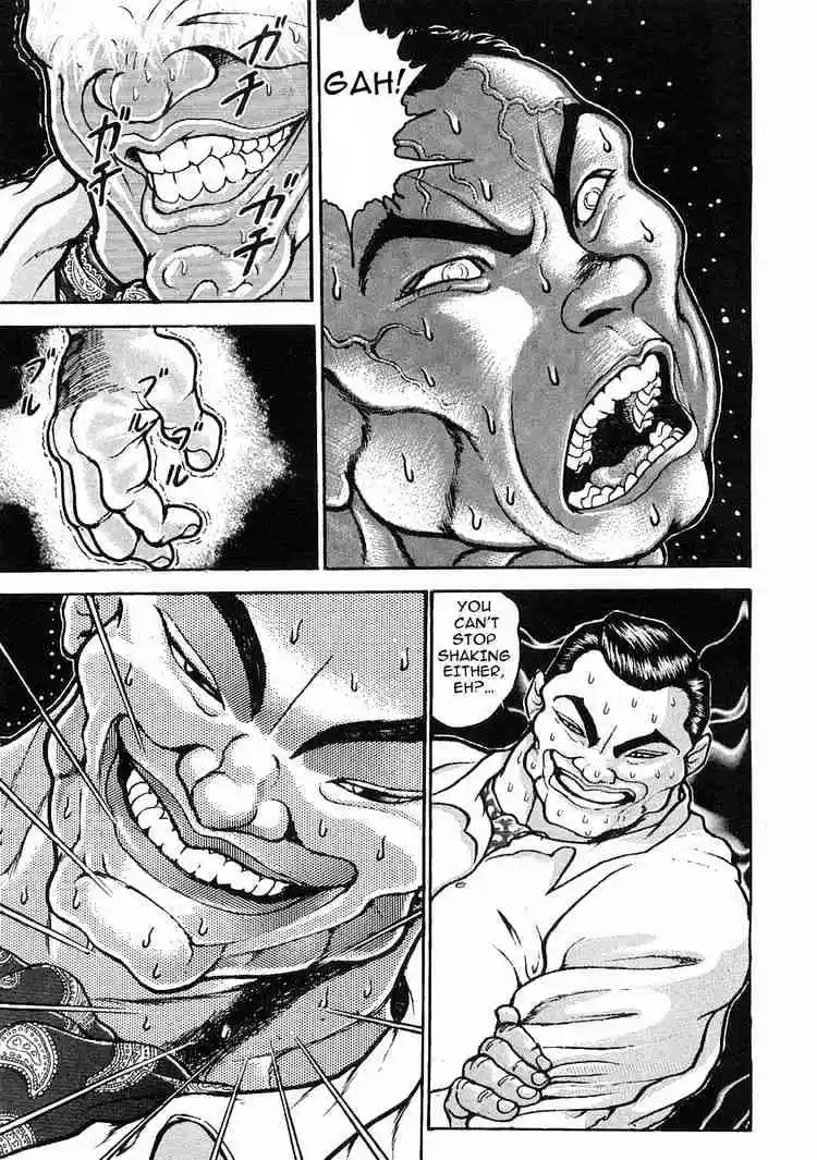 Garouden Vol.4 Chapter 22